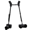 Black Rapid Camera Straps & Clips>BlackRapid Blackline II Double Camera Harness 361016