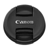 Canon Lens Caps>Lens Cap for 77mm Filter Diameter #E-77 II