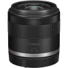 Canon Cinema Lenses|Canon Eos Rf Mount>RF-S 14-30mm f/4-6.3 IS STM PZ Lens