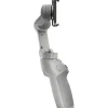 DJI Gimbals & Stabilisers>Osmo Mobile SE Gimbal