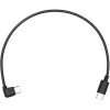 DJI Cables & Connectors>Ronin Multi-Camera Control Cable (USB-C)