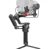 DJI Gimbals & Stabilisers>Ronin RS 4 Pro Combo Gimbal