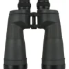 Fujifilm Binoculars, Monocular & Range Finders>Fujinon 16x70 FMTR-SX Binoculars