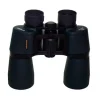 Gerber Binoculars, Monocular & Range Finders>Sport 12x50 Binoculars