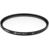 Hoya Uv Filters>67mm HD Nano II UV Filter