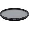 Hoya Polarising Filters>82mm UX II Circular Polarizer Filter