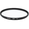 Hoya Uv Filters>40.5mm UX II UV Filter
