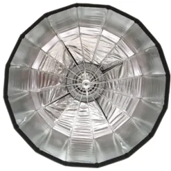 Jinbei Reflectors, Softboxes & Umbrellas>Umbrella Beauty Dish Softbox with Bowens mount - 65cm