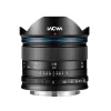Laowa Micro Four Thirds Mount>7.5mm f/2 Ultra-Wide Angle Lens – Micro Four Thirds