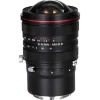 Laowa L-Mount Alliance Lenses>15mm f/4.5R Zero-D Shift Lens - L Mount