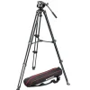 Manfrotto Video Tripods>MVT502AM Video Tripod + MVH500A Fluid Ball Head