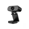 Maxxum Other Specialty Cameras>Full HD Webcam