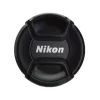 Nikon Lens Caps>Nikkor Snap-On Front Lens Cap #LC-67