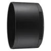 Nikon Lens Hoods>HB-106 Lens Hood for NIKKOR Z 85mm f/1.2 S Lens