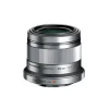 Olympus Micro Four Thirds Mount>M.Zuiko 45mm f/1.8 Lens - Silver