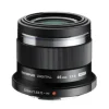 Olympus Micro Four Thirds Mount>M.Zuiko 45mm f/1.8 Lens - Black