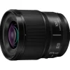 Panasonic L-Mount Alliance Lenses>Lumix S 100mm F2.8 Macro Lens