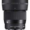 Sigma Fujifilm X-Mount>56mm f/1.4 DC DN Contemporary Lens for Fujifilm X-Mount
