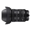 Sigma L-Mount Alliance Lenses>24-70mm F2.8 DG DN II Art Lens for L-Mount