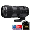 Sigma Nikon F Mount>70-200mm f/2.8 DG OS HSM Sport Lens - Nikon Mount