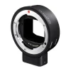 Sigma Lens Mount Adapters>Mount Converter MC-21 | EF/SA Mount Lenses to L Mount Body - SA-L