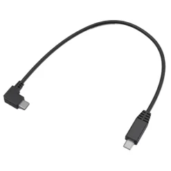 SmallRig Cables & Connectors>Control Cable for Sony 2971B
