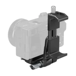 SmallRig Camera Cages & Rigs>Power Banks Mount Plate Kit for Mirrorless Cameras 4695