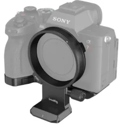 SmallRig Camera Cages & Rigs>Rotatable Horizontal-to-Vertical Mount Plate Kit for Sony Alpha 7R V / Alpha 7 IV / Alpha 7S III / Alpha 7R IV 4148