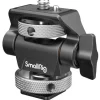 SmallRig Video Monitors & Accessories>Swivel and Tilt Adjustable Monitor Support with Cold Shoe 2905B
