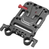 SmallRig V-Mount Batteries>V Mount Battery Mount Plate with Dual 15mm Rod Clamp 3016