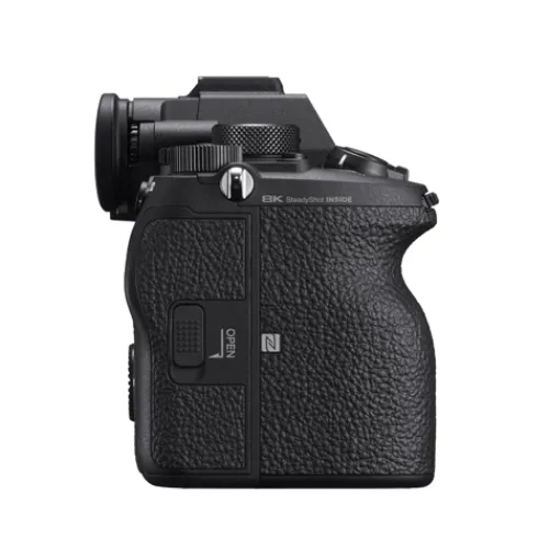 Sony Mirrorless Cameras>A1 - Body Only