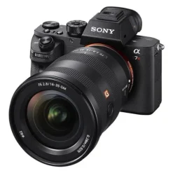 Sony Mirrorless Cameras>A7 III + FE 24-70mm f/4 G Lens