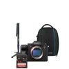 Sony Mirrorless Cameras>A1 with ATF Accessory Kit