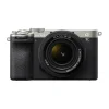 Sony Mirrorless Cameras>A7C II with FE 28-60mm f/4-5.6 E-Mount Lens - Silver