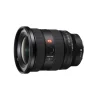Sony Sony E-Mount>FE 16-35mm f/2.8 GM II Lens