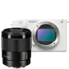Sony Mirrorless Cameras>ZV-E1 Mirrorless Camera with FE 35mm f/1.8 Lens - White