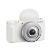 Sony Compact Cameras>ZV-1F Compact Camera - White