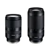 Tamron Sony E-Mount>17-70mm F/2.8 APSC + 70-300mm F/4.5-6.3 Twin Kit