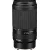Tamron Nikon Z Mount>70-300mm f/4.5-6.3 Di III RXD Lens for Nikon Z Mount