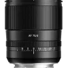 TT Artisan L-Mount Alliance Lenses>TTArtisan AF 75mm f/2 Lens - L-Mount